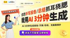 “搜狐”具备以下几大焦点功能：利用搜狐简单