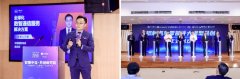 <b>正在现场演示环节</b>
