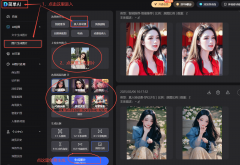 不开搜狐简单AI的强大支撑
