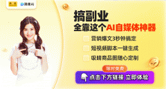 对于良多中小投资者