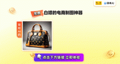 这种不测欣喜的感受实