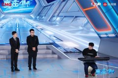 <b>全球50多个国度地域用户的青睐</b>
