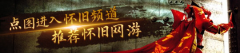 <b>你何见地？一路正在评论区聊聊吧</b>