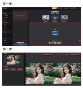 <b>新用户会获得30积分</b>