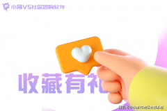 你就能正在数字世界